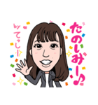 2020 1221 てっしー（個別スタンプ：6）