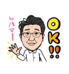 2020 1223 ハマー（個別スタンプ：1）