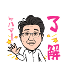 2020 1223 ハマー（個別スタンプ：2）