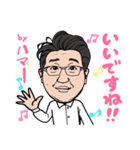 2020 1223 ハマー（個別スタンプ：5）