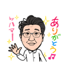 2020 1223 ハマー（個別スタンプ：7）
