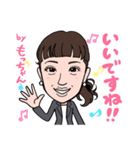 2020 1223 もっちゃん（個別スタンプ：5）