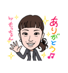 2020 1223 もっちゃん（個別スタンプ：7）