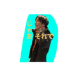飲み会に使えるスタンプ1（個別スタンプ：2）