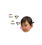 ひなごんだよ。③（個別スタンプ：2）