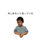 ひなごんだよ。③（個別スタンプ：3）