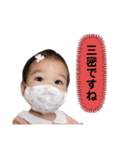 ひなごんだよ。③（個別スタンプ：5）