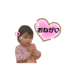 ひなごんだよ。③（個別スタンプ：9）