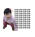 ひなごんだよ。③（個別スタンプ：11）
