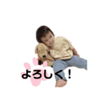 ひなごんだよ。③（個別スタンプ：12）