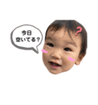 ひなごんだよ。③（個別スタンプ：14）