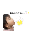 ひなごんだよ。③（個別スタンプ：15）
