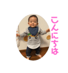 happy0715（個別スタンプ：2）