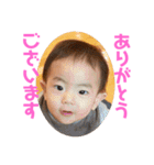 happy0715（個別スタンプ：3）
