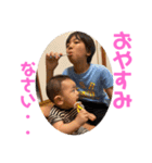 happy0715（個別スタンプ：4）