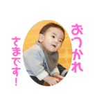 happy0715（個別スタンプ：6）