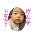 happy0715（個別スタンプ：7）