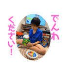 happy0715（個別スタンプ：9）