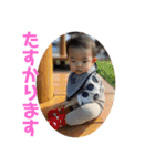 happy0715（個別スタンプ：11）