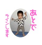 happy0715（個別スタンプ：12）
