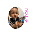 happy0715（個別スタンプ：16）