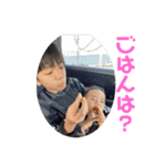 happy0715（個別スタンプ：17）