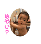 happy0715（個別スタンプ：18）