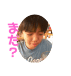 happy0715（個別スタンプ：23）