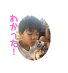 happy0715（個別スタンプ：24）