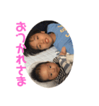 happy0715（個別スタンプ：25）