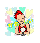 スガッシュ（個別スタンプ：3）