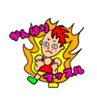 スガッシュ（個別スタンプ：5）