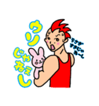 スガッシュ（個別スタンプ：8）