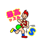 スガッシュ（個別スタンプ：11）
