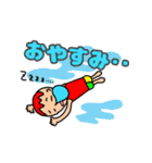 スガッシュ（個別スタンプ：15）