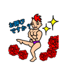スガッシュ（個別スタンプ：25）