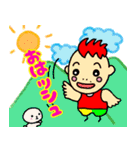 スガッシュ（個別スタンプ：31）