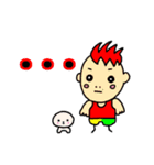 スガッシュ（個別スタンプ：32）