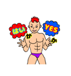 スガッシュ（個別スタンプ：36）