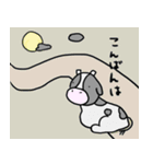 モーたろーの日常（個別スタンプ：3）