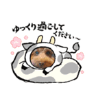 クー太からあけおめ（個別スタンプ：14）