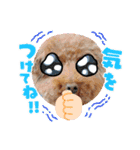 クー太からあけおめ（個別スタンプ：15）
