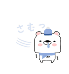 しかくくま ver.2（個別スタンプ：18）