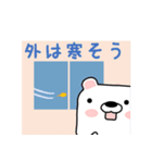 しかくくま ver.2（個別スタンプ：25）