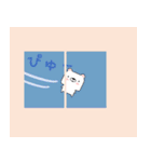 しかくくま ver.2（個別スタンプ：26）