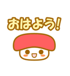 寿司フレンズ（個別スタンプ：1）