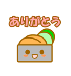 寿司フレンズ（個別スタンプ：2）