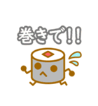 寿司フレンズ（個別スタンプ：24）