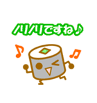 寿司フレンズ（個別スタンプ：40）