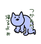 いろんなネコたち。（個別スタンプ：19）